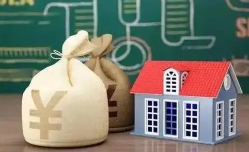 玉环泰州离职公积金提取（离开泰州公积金怎么取出来）